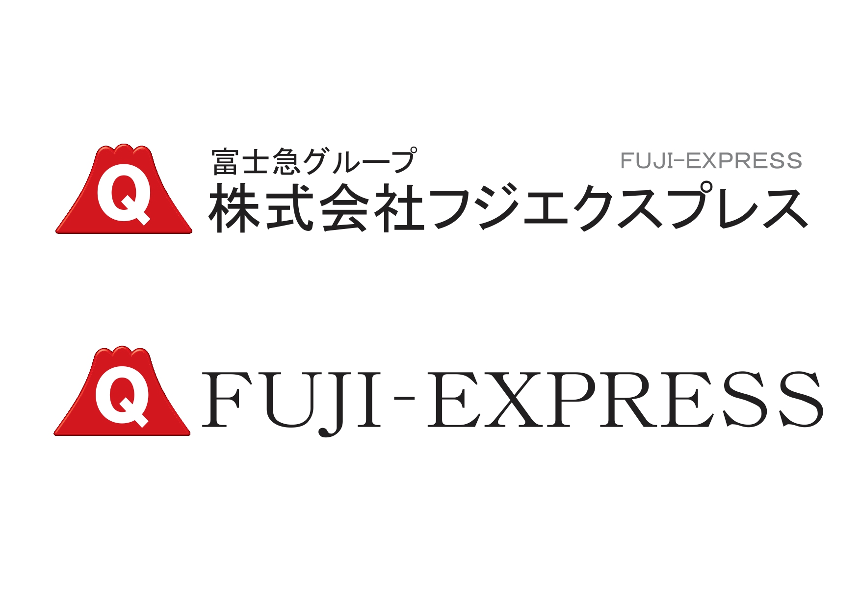 fuji_express